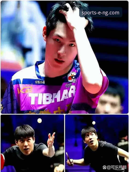 揭秘新生代巅峰对决：从温瑞博的“意外”征程看顶级赛事直播的沉浸式体验