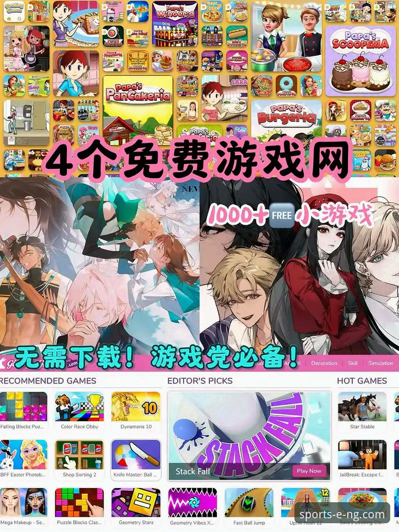 NG体育娱乐平台手机App vs. 网页版：哪种安装路径带来更极致的游戏体验？